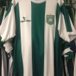 Home football shirt 2017