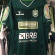 Home football shirt 2016