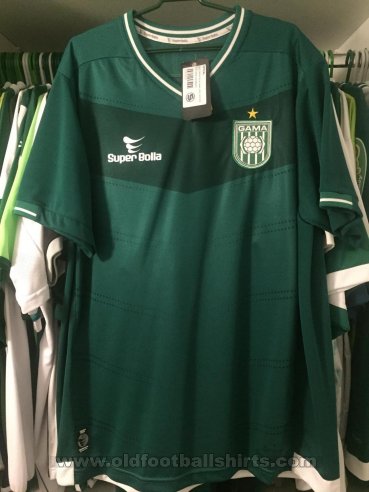 Sociedade Esportiva do Gama Home football shirt 2016 - 2017