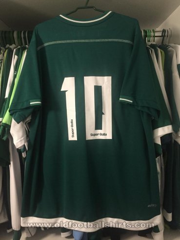 Sociedade Esportiva do Gama Home football shirt 2016 - 2017