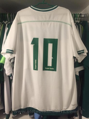 Sociedade Esportiva do Gama Away football shirt 2016 - 2017