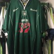 Home football shirt 1998 - 1999