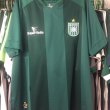 Home football shirt 2015