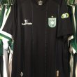 Special football shirt 2015