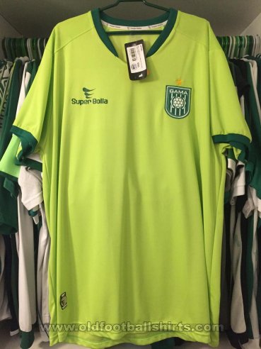 Sociedade Esportiva do Gama Goalkeeper football shirt 2015
