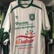 Away football shirt 2015 - 2016