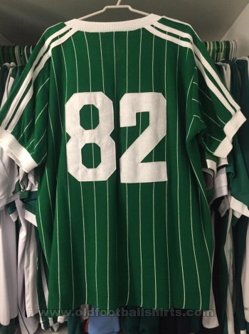 Sociedade Esportiva do Gama Retro Replicas football shirt 1983 - 1984