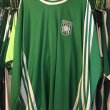 Retro Replicas football shirt 1979