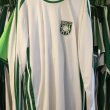 Retro Replicas football shirt 1979