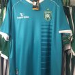 Third football shirt 2014