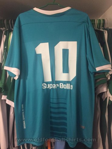 Sociedade Esportiva do Gama Third football shirt 2014