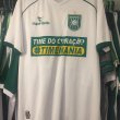 Special football shirt 2014