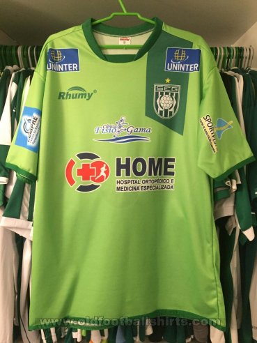 Sociedade Esportiva do Gama Womens Teams football shirt 2016