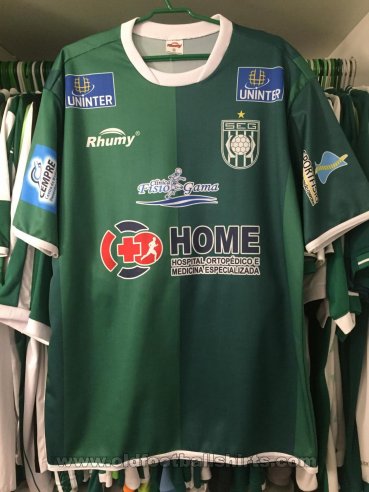 Sociedade Esportiva do Gama Womens Teams football shirt 2016
