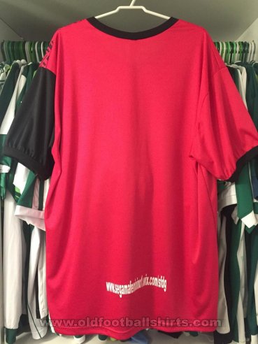 Sociedade Esportiva do Gama Training/Leisure football shirt 2017