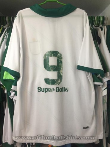 Sociedade Esportiva do Gama Away football shirt 2013
