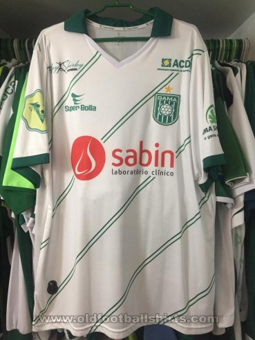Sociedade Esportiva do Gama Away football shirt 2013