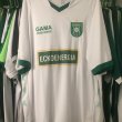 Away football shirt 2016