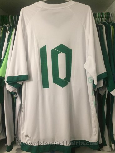 Sociedade Esportiva do Gama Away football shirt 2016