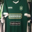 Third football shirt 2016