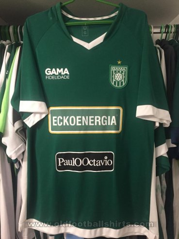 Sociedade Esportiva do Gama Third football shirt 2016
