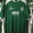 Home football shirt 2011