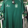 Home football shirt 2014