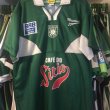 Home football shirt 2000 - 2001
