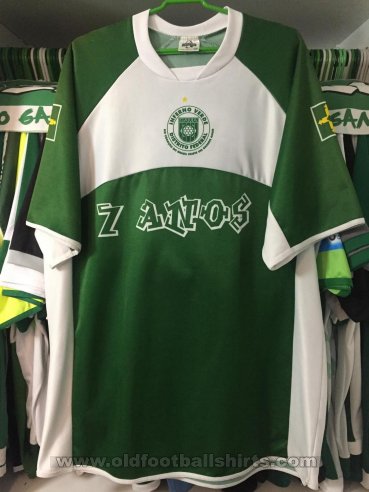 Sociedade Esportiva do Gama Training/Leisure football shirt 2005 - 2006