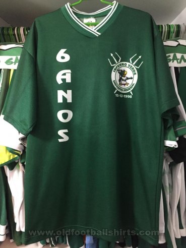 Sociedade Esportiva do Gama Training/Leisure football shirt 2004