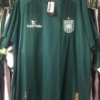 Third football shirt 2015 - 2016