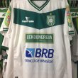 Away football shirt 2016
