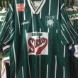 Home football shirt 1997