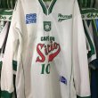 Third football shirt 2000