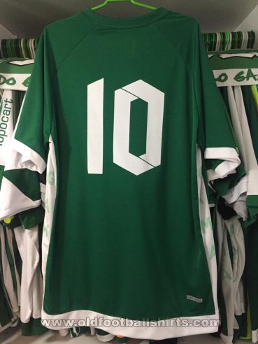 Sociedade Esportiva do Gama Home football shirt 2016