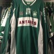 Third football shirt 2008
