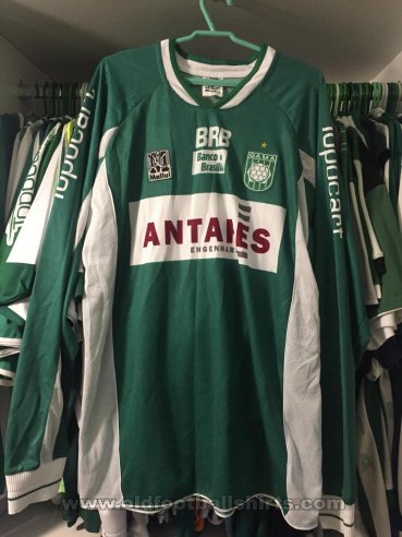 Sociedade Esportiva do Gama Third football shirt 2008