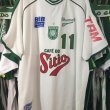 Away football shirt 2002