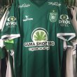Special football shirt 2013