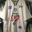 Away football shirt 1999 - 2000