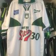 Away football shirt 2001