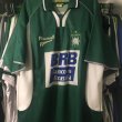 Third football shirt 2002 - 2003