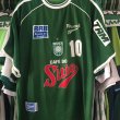 Special football shirt 2001 - 2002