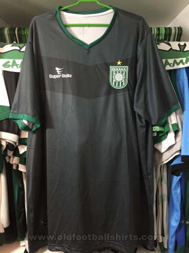Sociedade Esportiva do Gama Goalkeeper football shirt 2016 - 2017