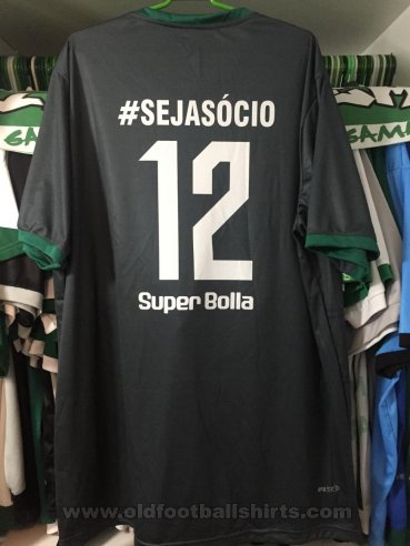 Sociedade Esportiva do Gama Goalkeeper football shirt 2016 - 2017