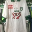 Away football shirt 1998