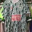 Special football shirt 1989