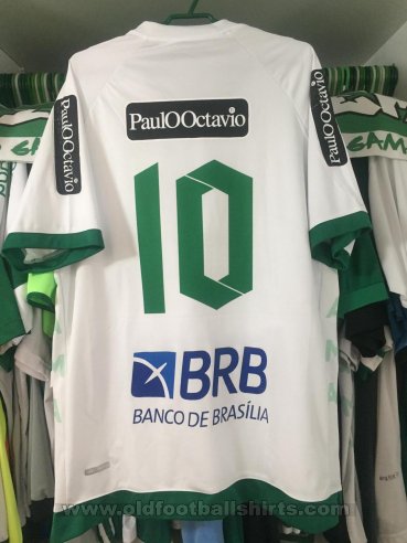 Sociedade Esportiva do Gama Away football shirt 2016
