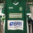 Home football shirt 2016