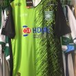 Womens Teams football shirt 2018